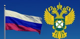 Yandex Should Stop FreshForex Ads: Russian Antimonopoly Authorities Order