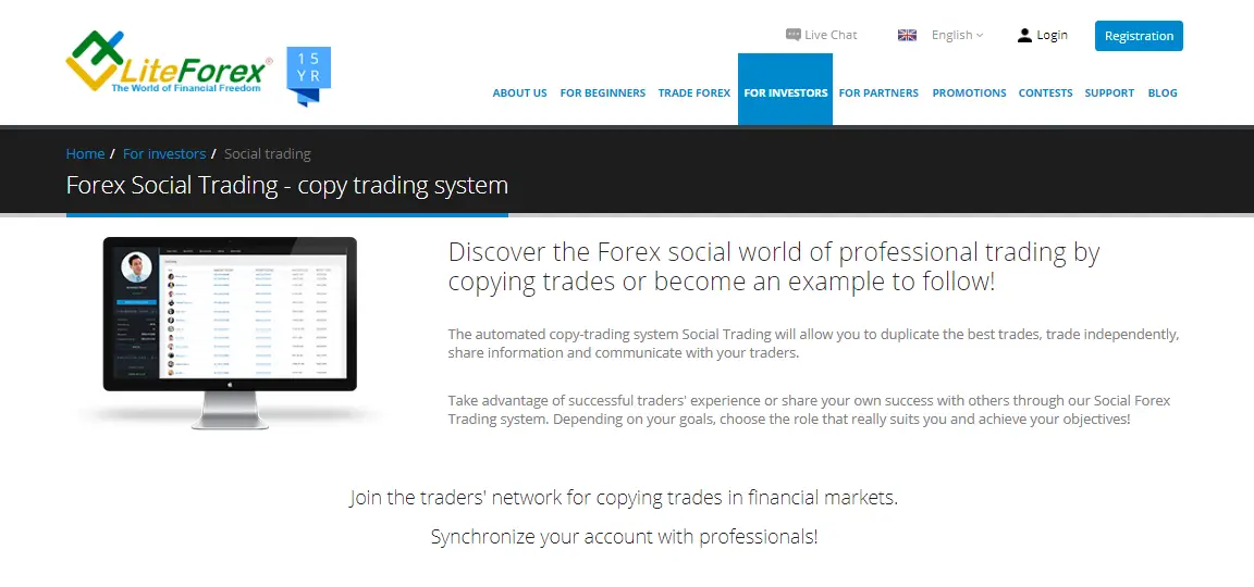 LiteForex Review - Copy Trading System