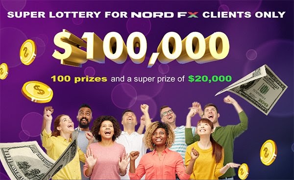 Super Lottery